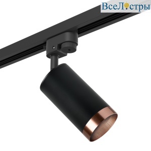 Трековый светильник Lightstar Rullo R1T437430 (214437+592057+203430)