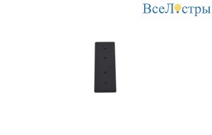 Соединитель Crystal  Lux CLT 0.203 05 BL