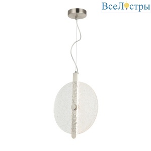 Подвесной светодиодный светильник Aployt Lorentayn APL.328.16.11