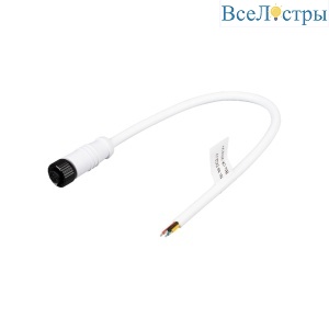 Разъем выводной Arlight ARL-RGB-4PIN-L300-F-IP67 048958