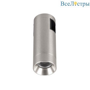 Трековый светильники Arlight ART-APRIORI-SPOT-R40-8W Warm3000 047799