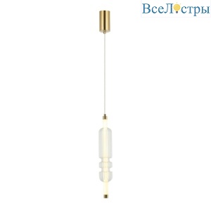 Подвесной светильник Omnilux Vepri OML-51816-05