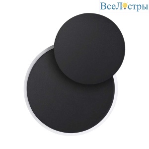 Ландшафтный светодиодный светильник Novotech SMENA 359164