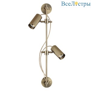 Спот Odeon Light Manchester 7013/2W