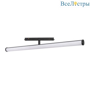 Трековый светильник Arlight Mag-Orient-Tube-Turn-L900-30W Day4000 036478