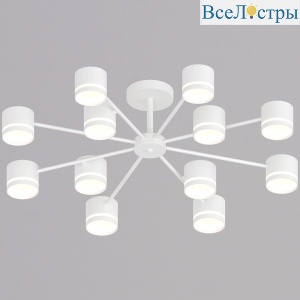 Люстра на штанге Reluce 89730-0.3-12 GX53 WT