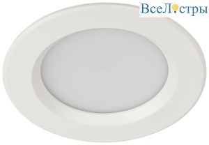 Встраиваемый светильник Эра SDL-10-90-40K-W20 Б0049706