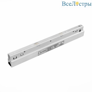 Блок питания ST Luce 48W 200W IP20 4A ST011.058.200