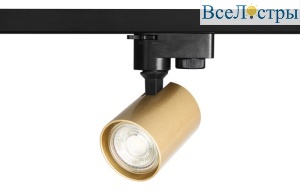 Трековый светильник Crystal Lux CLT 0.31 001 CLT 0.31 001 60 BL-GO