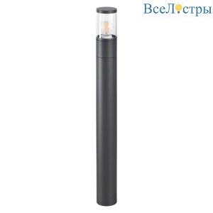 Уличный светильник Novotech Street Vido 370952