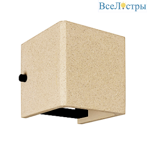 Уличный настенный светильник Arlight LGD-PERAN-WALL-S120x120-6W Warm3000 (Light ivory, 0-80 deg, 230V) (IP65 Бетон) 061760