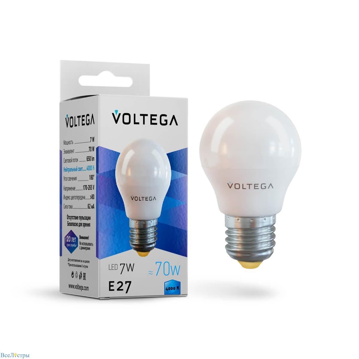 лампа светодиодная voltega e27 7w 4000к матовая vg2-g45e27cold7w 7053