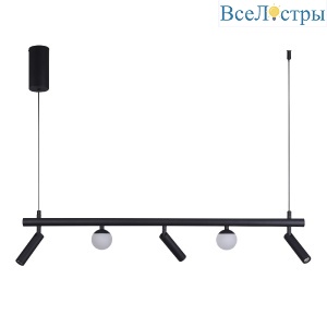 Подвесная люстра Modestyle MS.9883.5