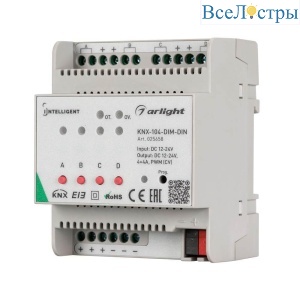 Диммер Arlight KNX-104-Dim-DIN 025658