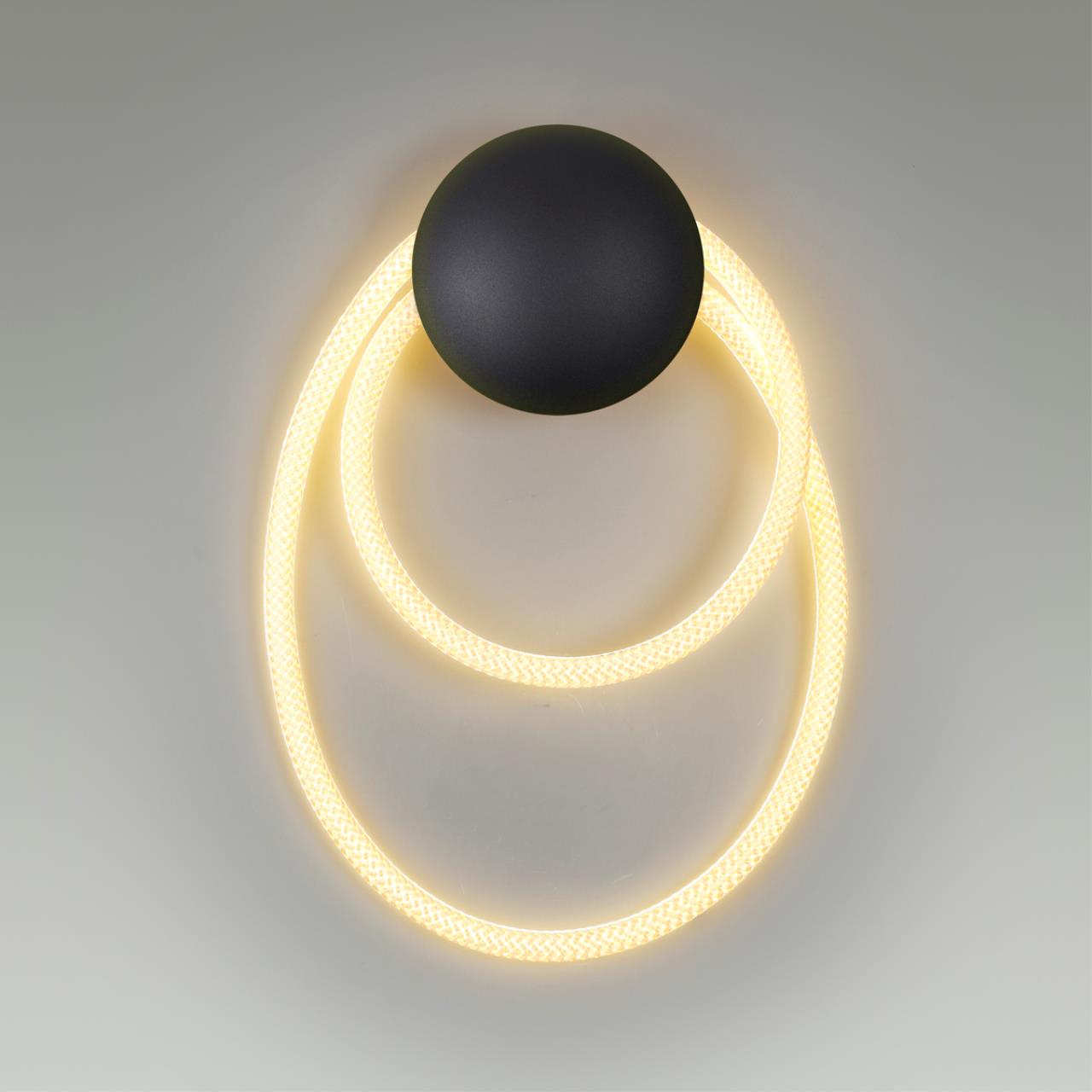 настенный светильник odeon light corda 4398/20wl