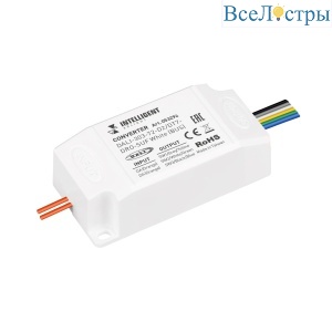 Конвертер Arlight DALI-303-72-D2/DT7-DRO-SUF White (BUS) (IARL, Пластик) 053294