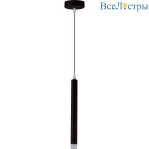 Подвесной светодиодный светильник Stilfort Limpio 2069/88/01P
