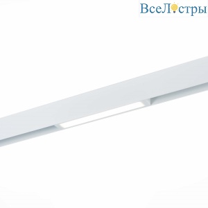 Трековый светильник ST Luce Skyline 220 ST657.546.09H