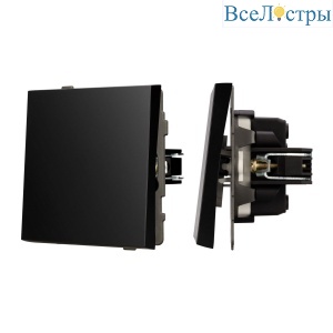 Механизм выключателя одноклавишный проходной Arlight SWT-TENDO-MKP1-PL-BK (230V, 10A) 054041