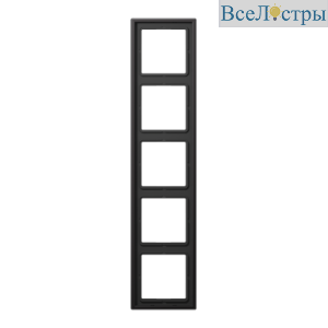 Рамка пятиместная Jung AL2985D