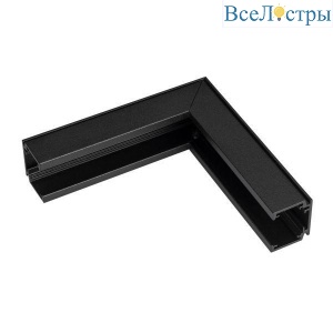 Коннектор L-образный внутренний Arlight Mag-Orient-Con-2620-L90-INT 036022