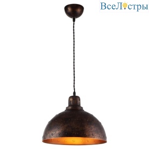 Подвесной светильник Lussole Loft LSP-9801