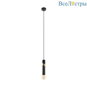 Подвесной светильник Eglo Cedral 39935