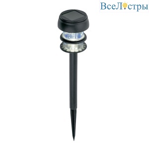 Светильник на солнечных батареях Uniel USL-C-095/PT380 Halo UL-00011592