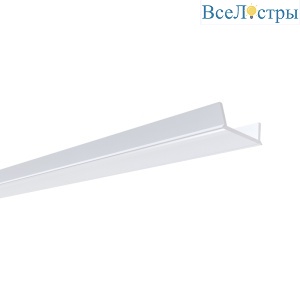 Рассеиватель для профиля Apeyron 08-00
