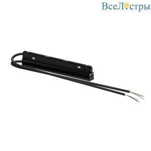 Блок питания встраиваемый в трек Arte Lamp 100Вт DC48В IP20 A482706N