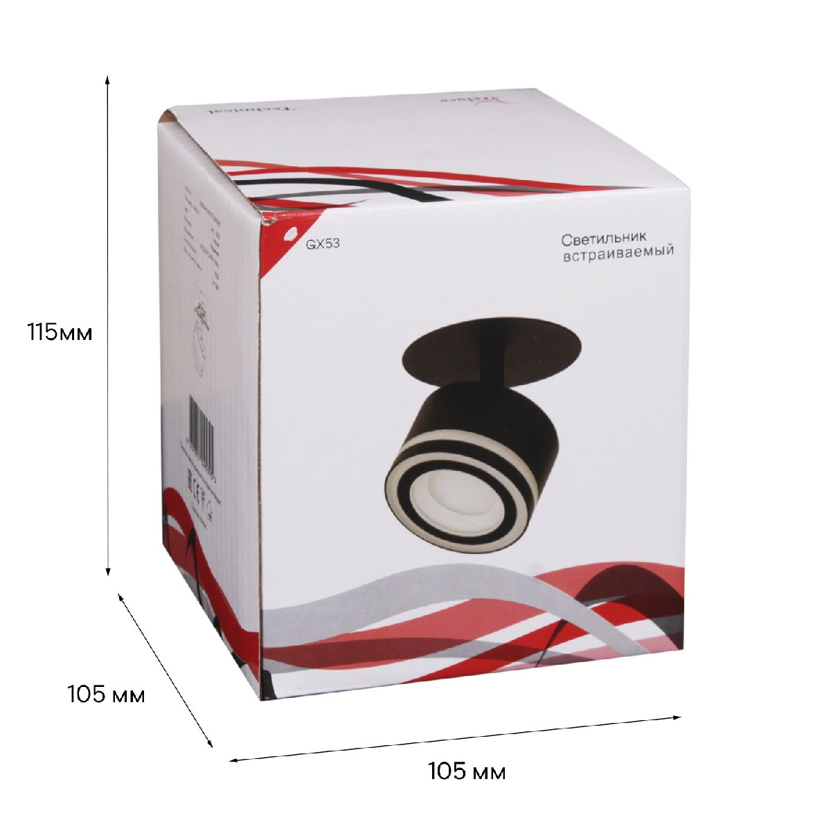 встраиваемый спот reluce 53024-9.0-001ct gx53 bk