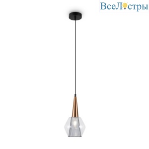 Подвесной светильник Freya Copita FR5133PL-01GR