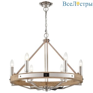 Подвесная люстра Wertmark Brenda WE586.06.103