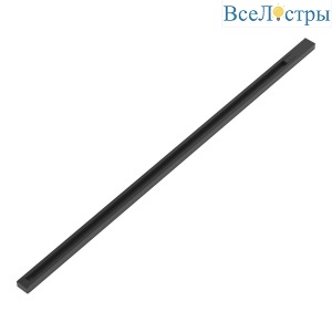 Шинопровод однофазный Gauss TR103