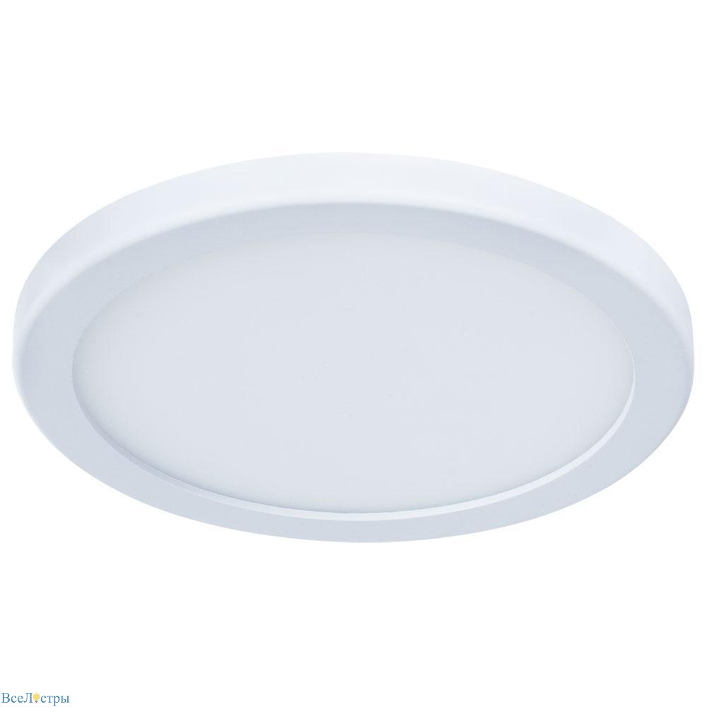 потолочный светодиодный светильник arte lamp mesura a7979pl-1wh