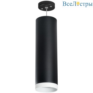 Подвесной светильник Lightstar Rullo RP64973486 (216497+590087+203486)