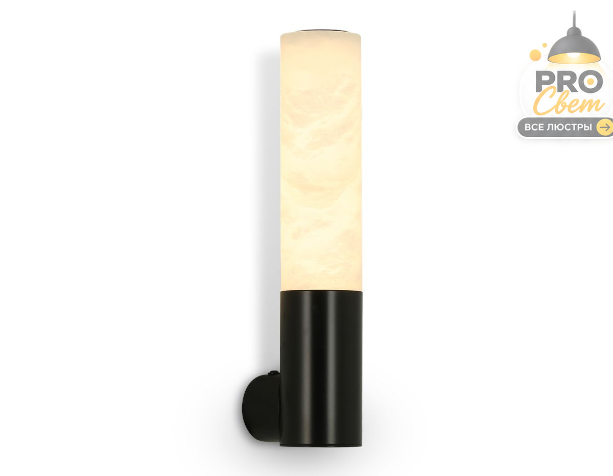 настенный светильник ambrella light high light ceramo modern lh53687