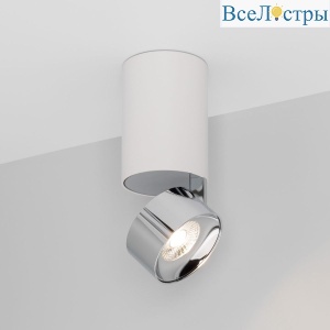 Накладной спот Arlight SP-PLURIO-SURFACE-LONG-R77-9W Day4000 040373