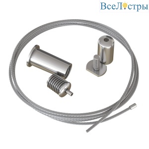 Тросовый подвес Maytoni Technical ALM-P-2000