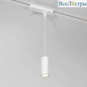 Подвесной трековый светодиодный светильник Elektrostandard Amend 85113/01 белый a065336