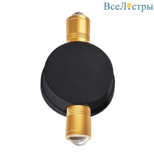 Уличный настенный светодиодный светильник Lightstar Dito 380623
