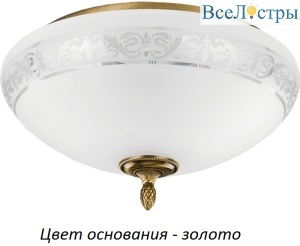 Потолочный светильник Kutek Decor DEC-PLM-3(Z)