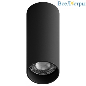 Накладной светильник Hesby Lighting Focus HSBL_0100