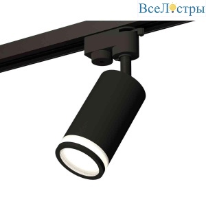 Комплект трекового светильника Ambrella light Track System XT6323101 SBK/FR черный песок/белый матовый (A2521, C6323, N6221)