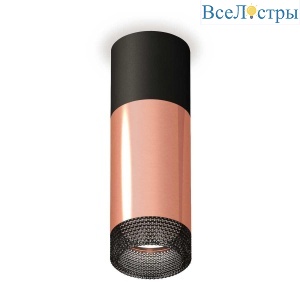 Комплект потолочного светильника Ambrella light Techno Spot XC (C6302, A2010, C6326, N6151) XS6326041
