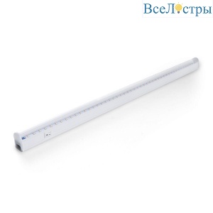 Светодиодный светильник для растений Feron AL7002 41356