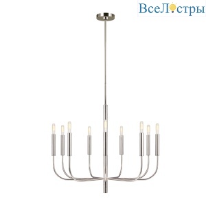 Люстра на штанге Feiss Brianna FE-BRIANNA9-PN
