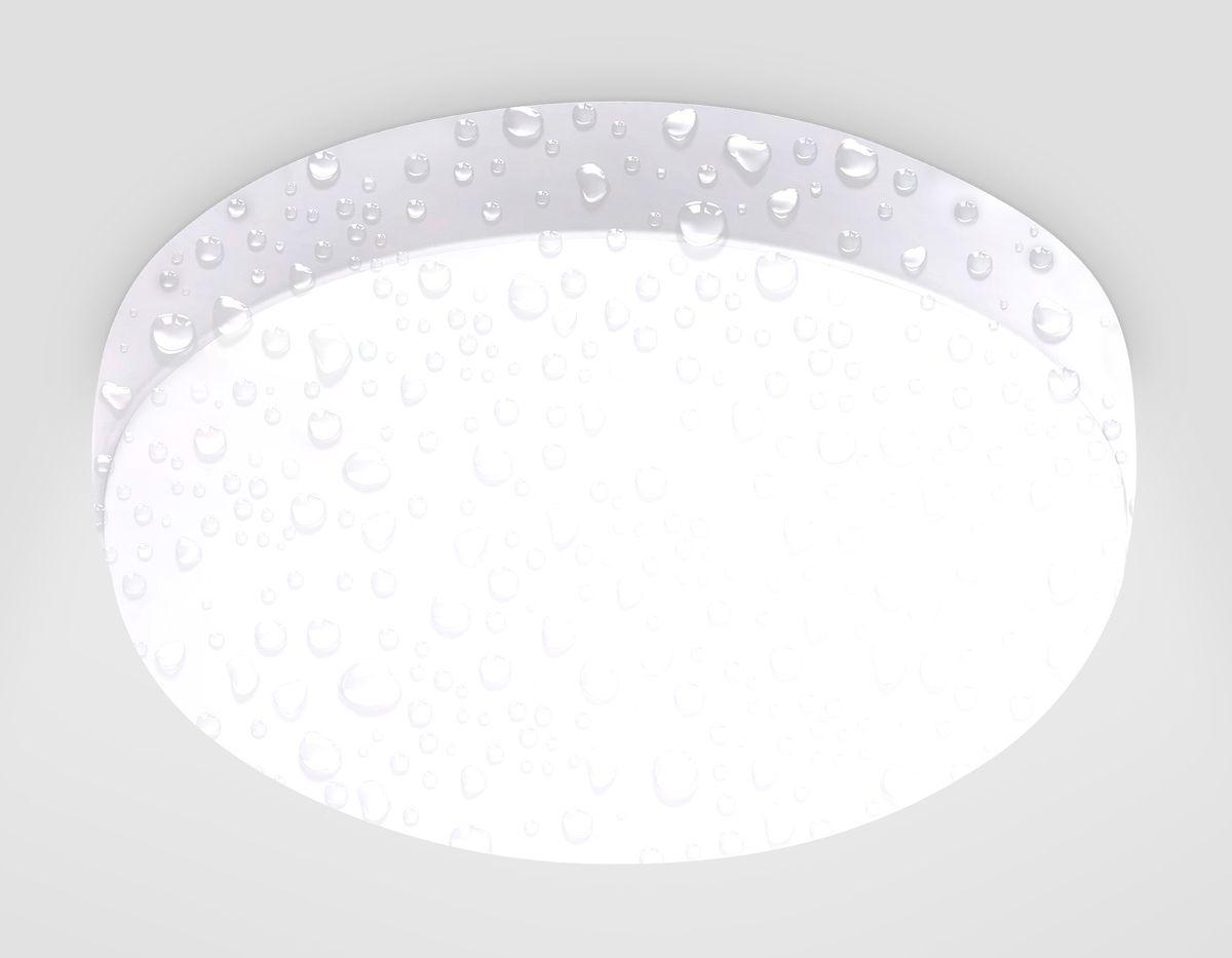 уличный светодиодный светильник ambrella light street st8631