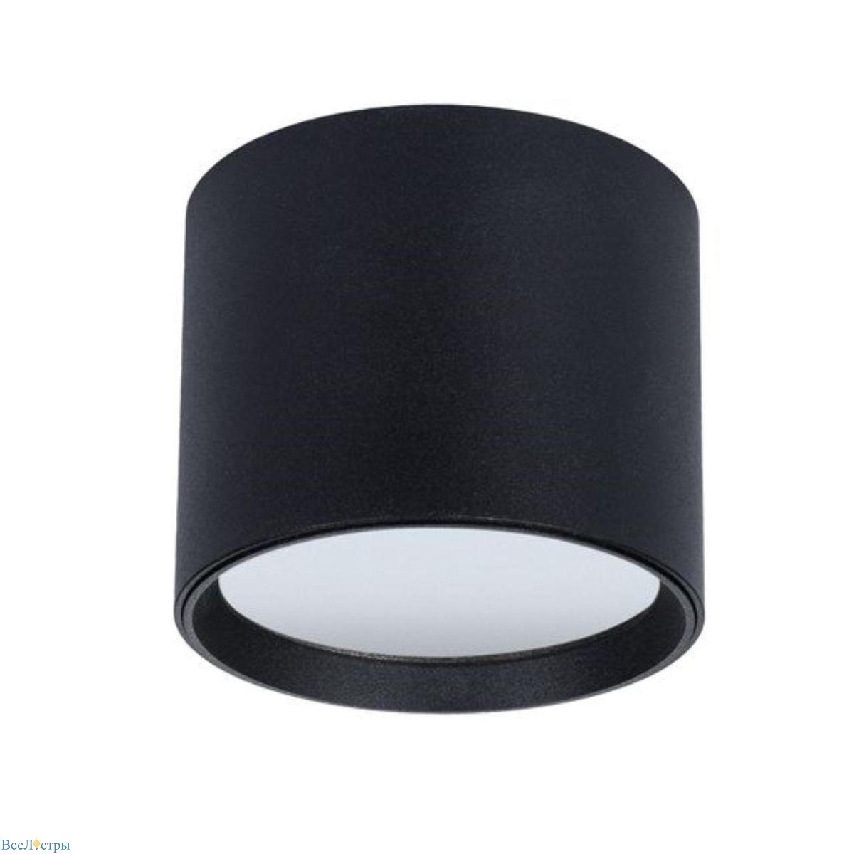 потолочный светильник arte lamp intercrus a5548pl-1bk