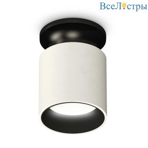Комплект потолочного светильника Ambrella light Techno Spot XC (N6902, C6301, N6111) XS6301122